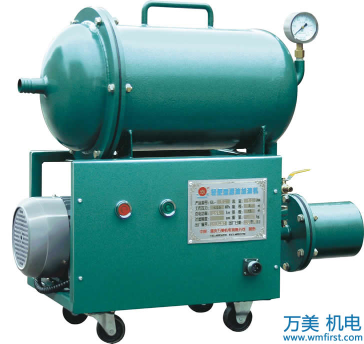 輕便型濾油加油機-GL系列圖一